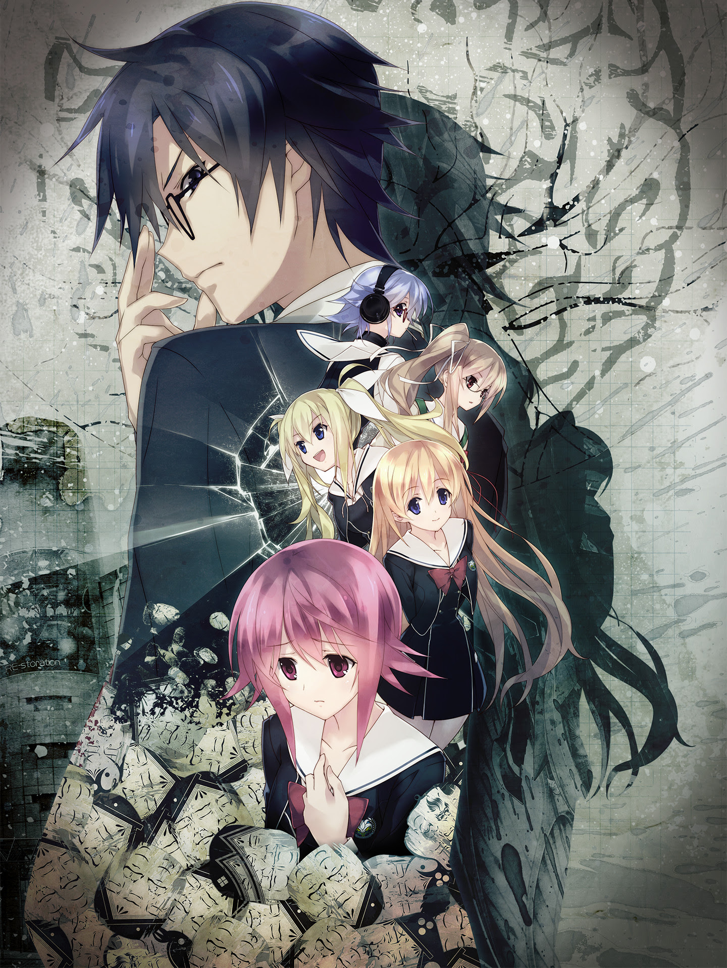 元のchaos Child 壁紙 アニメ画像