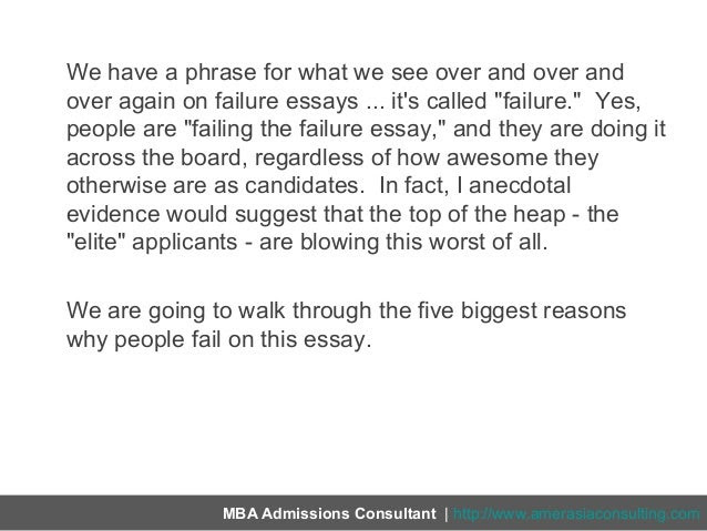 failure college essay