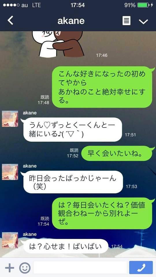 70以上 面白いカップル 面白いカップルユーチューバー