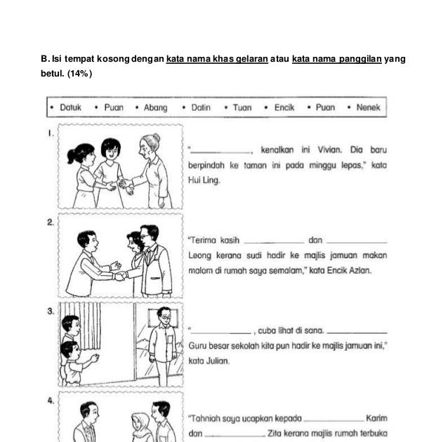 Soalan Kata Nama Am Tahun 1 - Kuora j