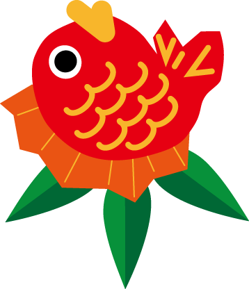 75 正月 鯛 イラスト フリー かわいいディズニー画像