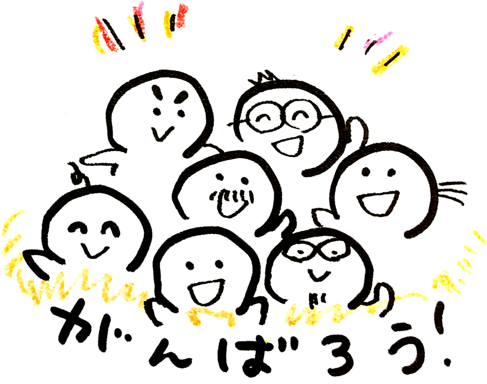 画像 スクラム イラスト スクラム イラスト フリー Lurlinelingle