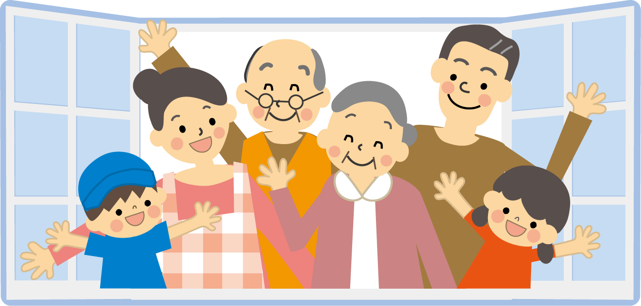 美しい花の画像 最高家族 笑顔 イラスト 無料