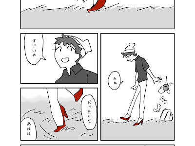 【印刷可能】 ディグダ 弱点 153418-ポケモン ディグダ 弱点