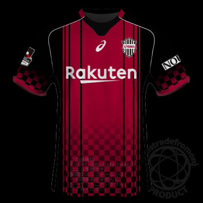 ユニークサッカー ユニフォーム かっこいい 18 全イラスト集