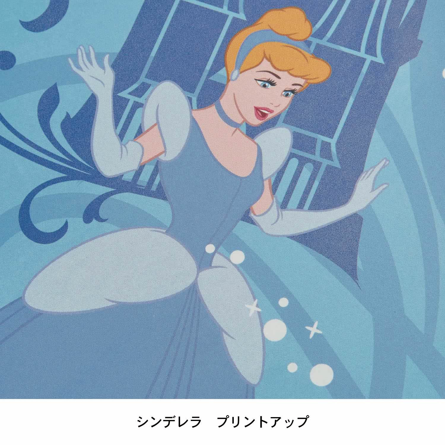 アニメ画像について これまでで最高のシンデレラ キャラクター