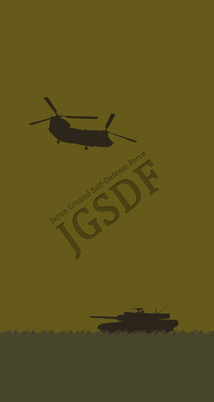 年の最高 陸上自衛隊 壁紙 無料のhd壁紙 Joskabegami