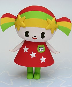 最高のイラスト画像 驚くばかりペーパークラフト キャラクター 展開 図