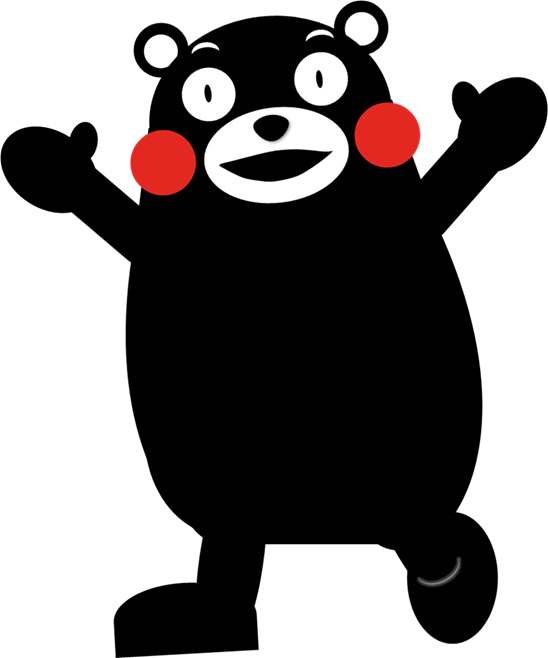 すべてのイラスト画像 綺麗なイラスト くま モン 画像