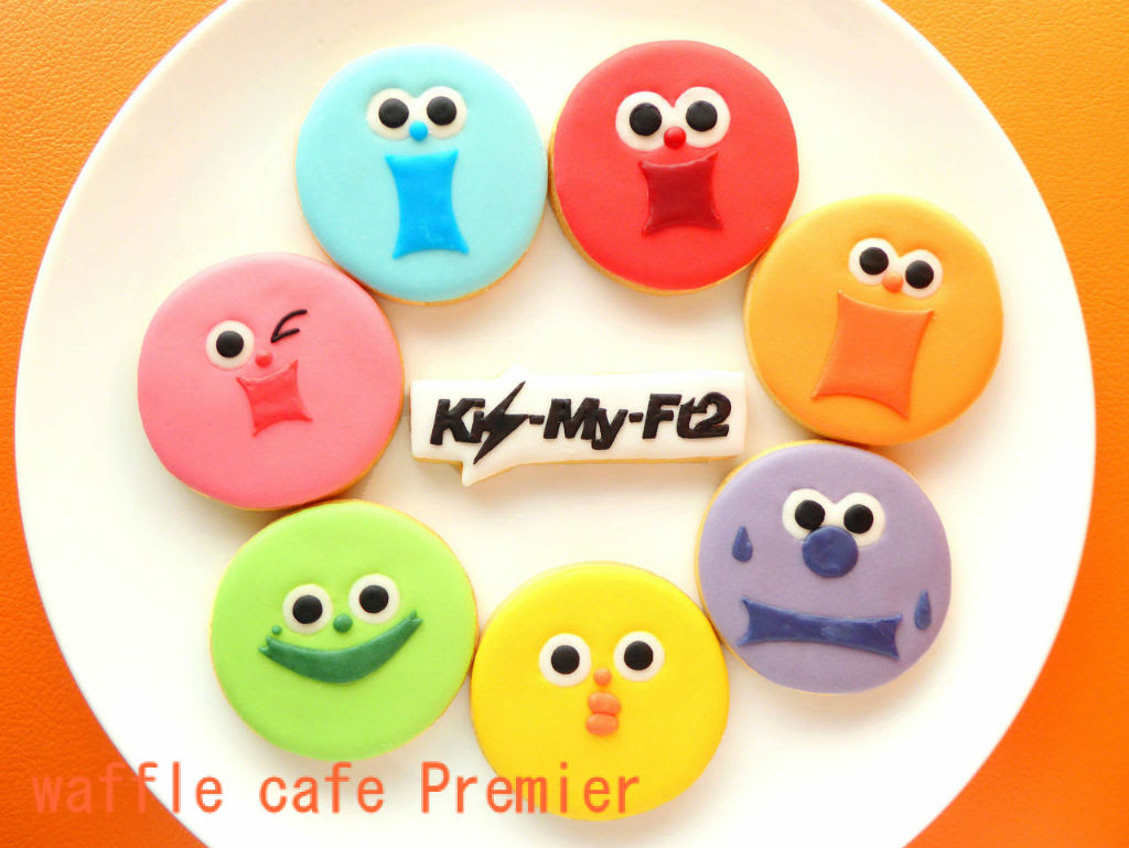 ベスト50 Kis My Ft2 キャラクター 名前 ただのディズニー画像