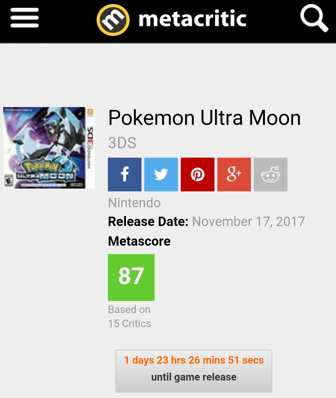 最高 3ds ポケモン サン ムーン 評価 がじゃなたろう