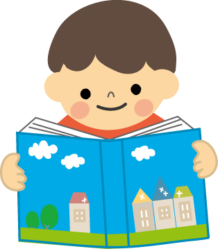 最高読書 イラスト フリー 無料イラスト集