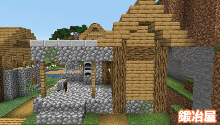 新しい 鍛冶屋 マイクラ マインクラフトの最高のアイデア