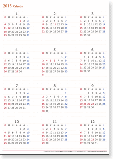 ぜいたく15年 年間カレンダー エクセル 最高のカラーリングのアイデア