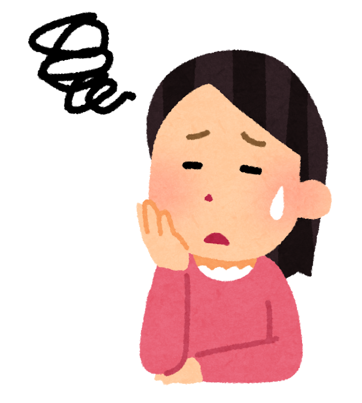 最新 怖がる イラスト 怖がる いらすとや