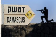 Golan Heights road sign points to terror.