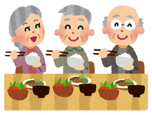 上レクリエーション デイ サービス イラスト スーパーイラストコレクション