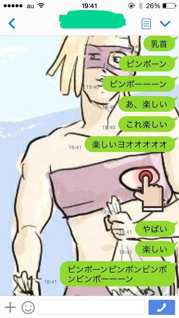 50 恋愛 壁紙 イラスト 最高の花の画像
