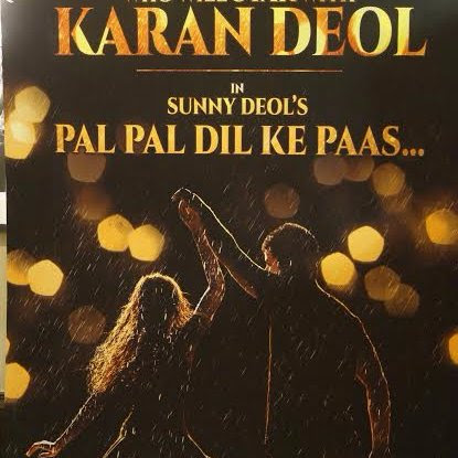 Pal Pal Dil Ke Paas 2017 Movie Full Star Cast Story Release