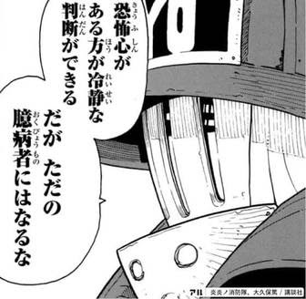 コンプリート 筋トレ 名言 壁紙 筋トレ 名言 壁紙