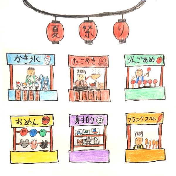 無料でダウンロード 夏祭り 屋台 イラスト 夏祭り 屋台 イラスト 無料 Pictajokiwelas