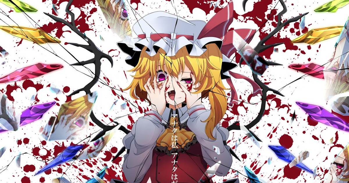 新しいコレクション 東方壁紙画像