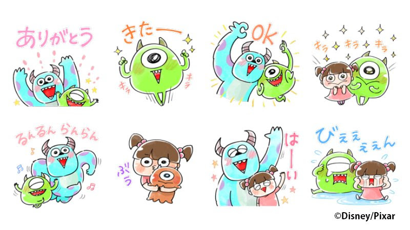 あなたのためのディズニー画像 100 Epic Bestディズニー マイク イラスト 簡単