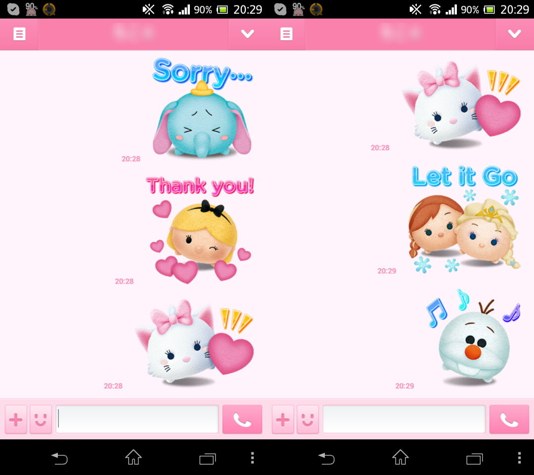 人気ダウンロード かわいい アナ雪 イラスト ツムツム Jozirasuton7dl