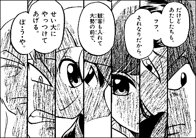 ここからダウンロード ポケモン エメラルド ラティアス 100 で最高の画像