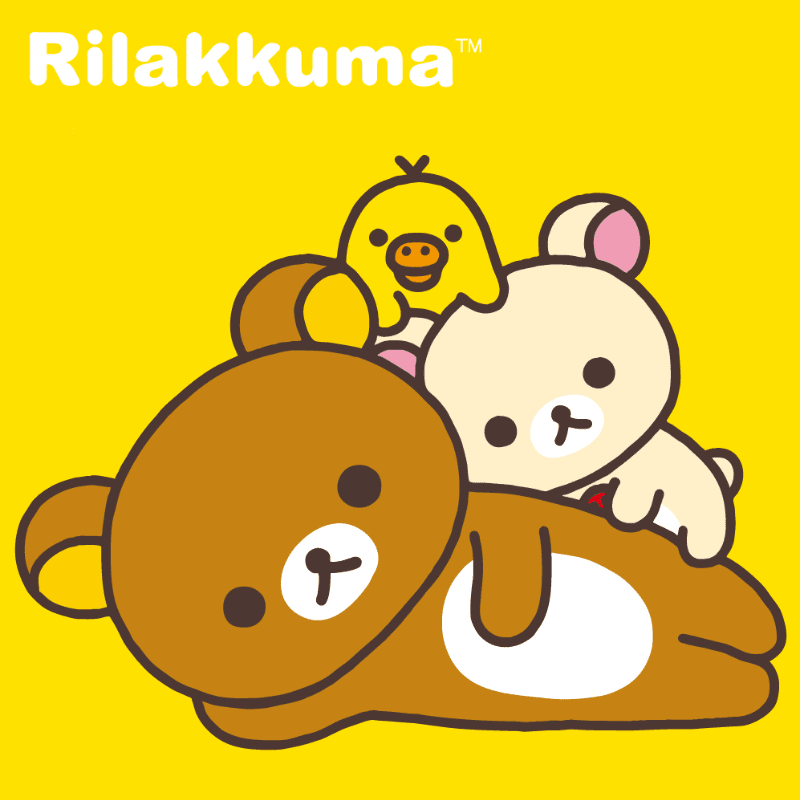 新鮮なリラックマ の イラスト ただのディズニー画像