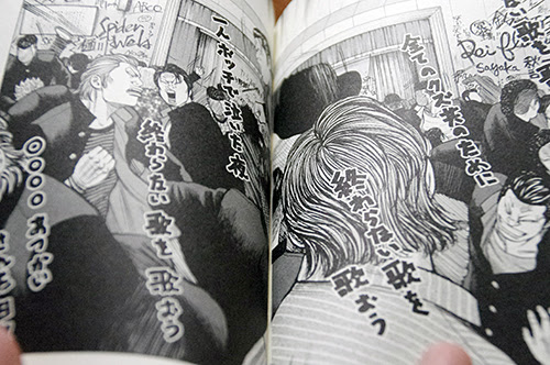 最良の選択 ワースト 漫画 無料 100 で最高の画像