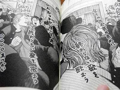 コレクション ワースト 漫画 無料 ダウンロード 136201-ワースト 漫画 無料 ダウンロード