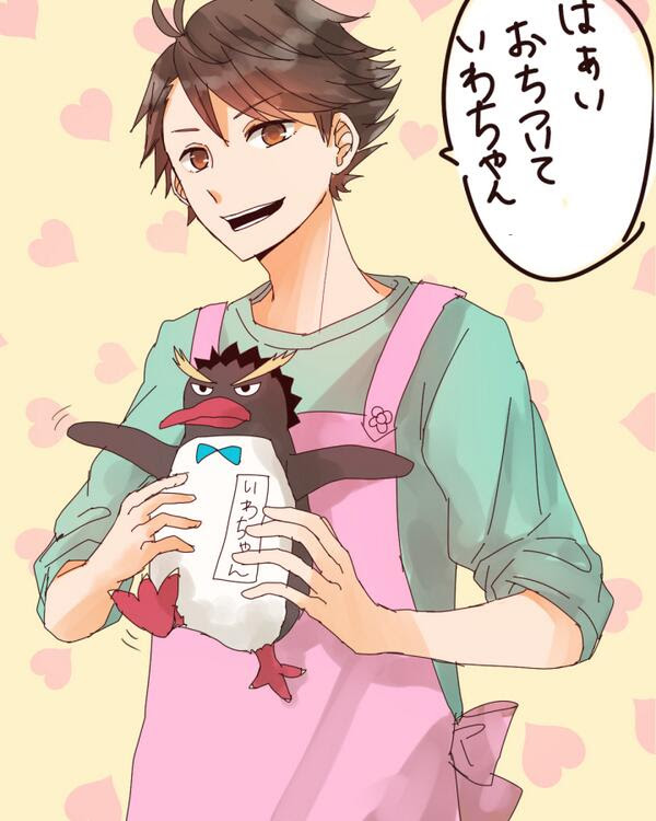 漫画 ハイキュー 可愛い イラスト