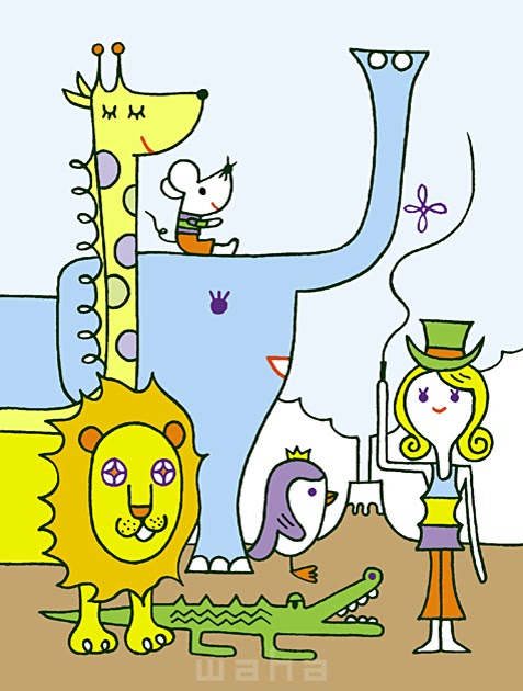 ダウンロード済み ゆるい ライオン かわいい イラスト Blogjpmbaheasho