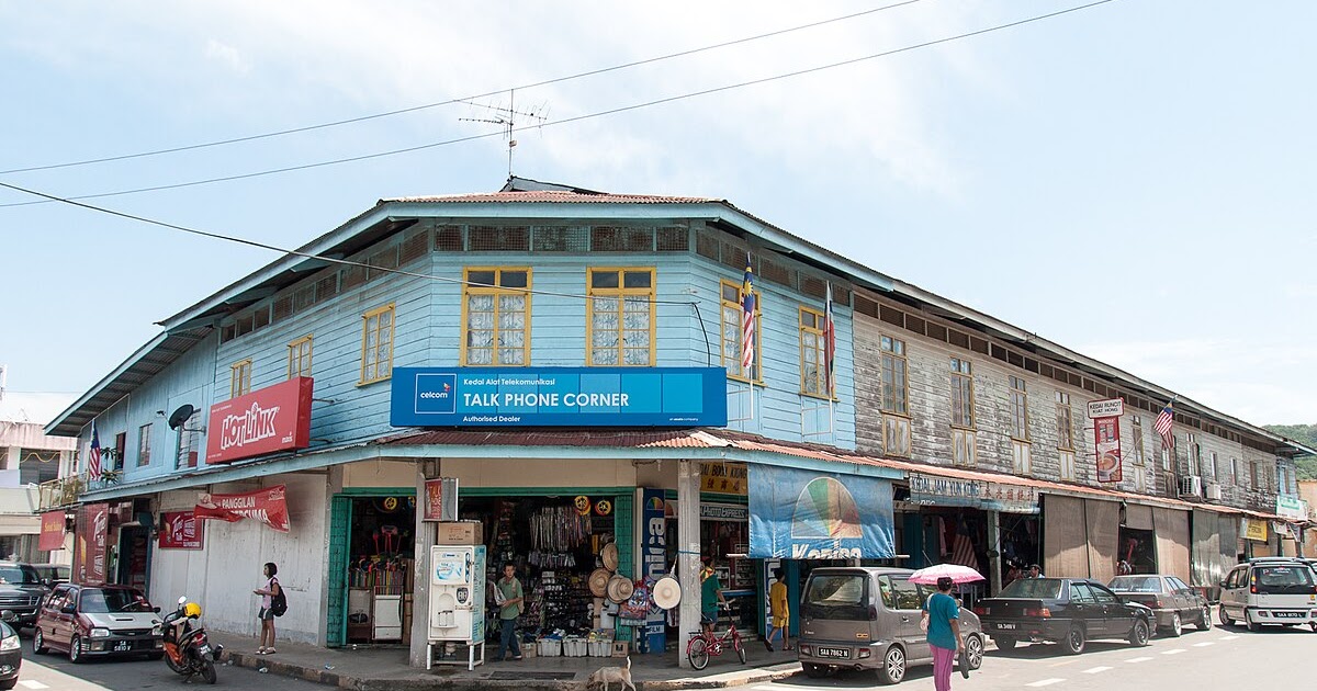 Kedai Basikal Di Tuaran malayjar