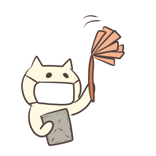ベスト50 掃除 イラスト かわいい ただのディズニー画像
