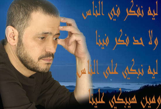 7 years ago7 years ago. ØµÙˆØ± Ø¬ÙˆØ±Ø¬ ÙˆØ³ÙˆÙ ØµÙˆØ± Ø³Ù„Ø·Ø§Ù† Ø§Ù„Ø·Ø±Ø¨ ØµÙˆØ± Ø­Ø¨