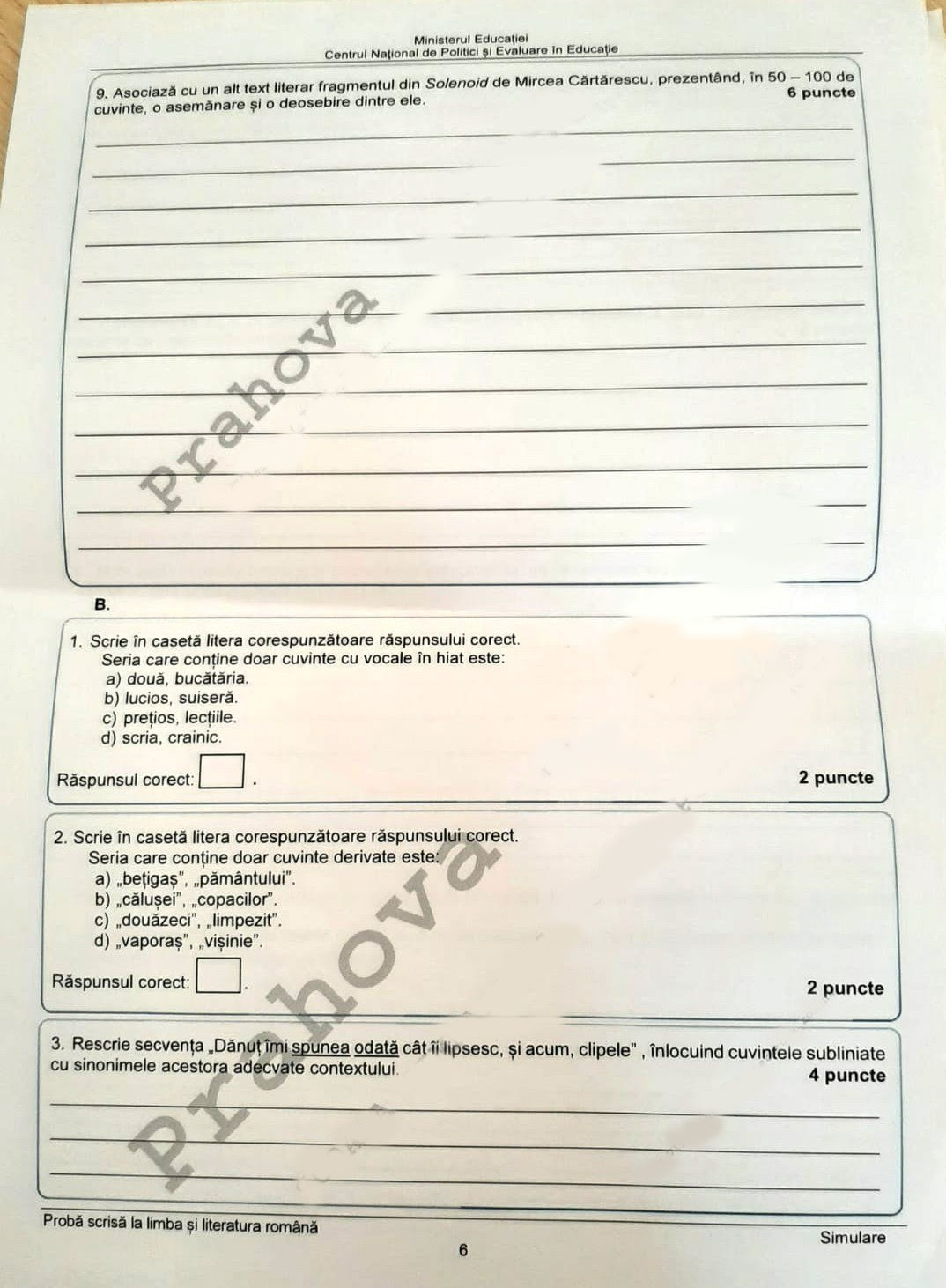 Baremul de corectare ar urma să fie publicat de către minister la ora 14.00. Simularea EvaluÄƒrii NaÈ›ionale 2021 Subiectele La RomanÄƒ Primite Azi De Elevi Update Hotnews Mobile