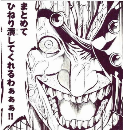 Saesipjosq6p3 100以上 ハカイジュウ ネタバレ 1 巻