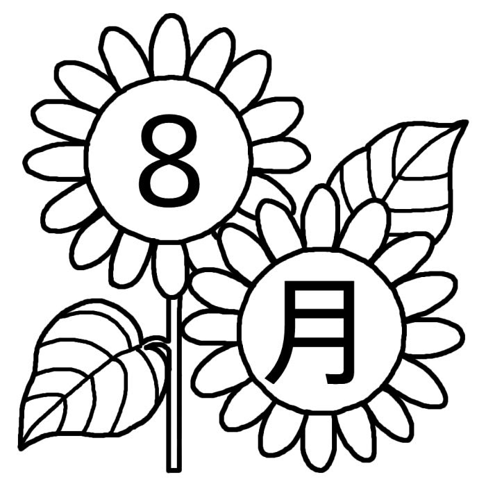 Japan Image 8月 イラスト 白黒
