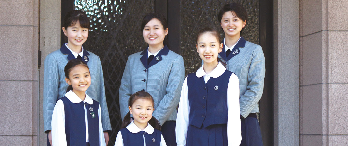 最新のファッション 上聖心 女子 学院 評判
