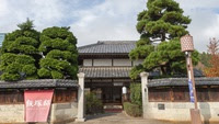 吉野 工業 所 真岡 工場 人気のある画像を投稿する