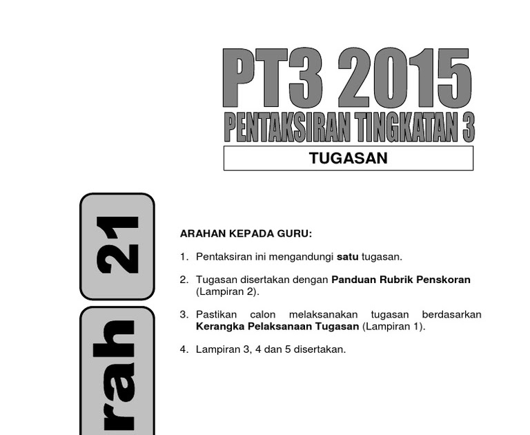 Soalan Rbt Tingkatan 3 2019 - Contoh Dot