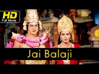 <img src="Jai balaji Telugu Devotional Movies | Suman, Dharmavarapu Subrahmanyam.jpg" alt=" Jai balaji Telugu Devotional Movies | Suman, Dharmavarapu Subrahmanyam">