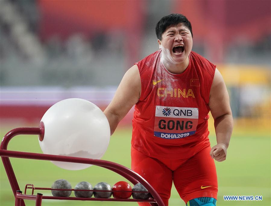 Shot grip and placement 1. Chinese Shot Putter Gong Throws World Leading 20 31m China Org Cn