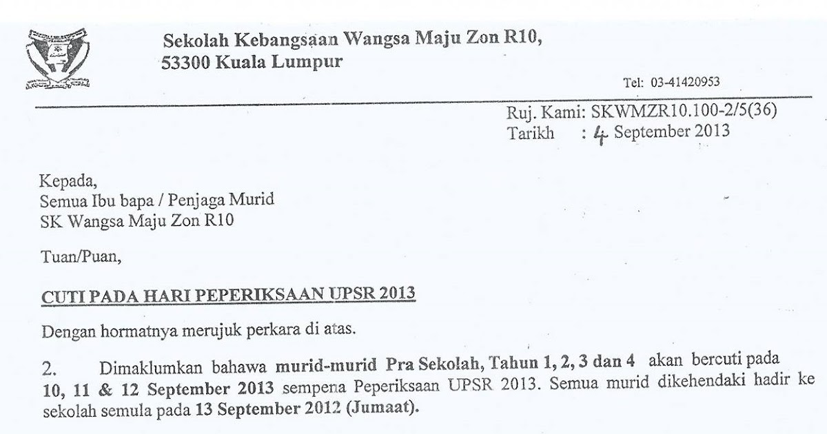 Surat Rasmi Rayuan Menduduki Asrama - Surat 0