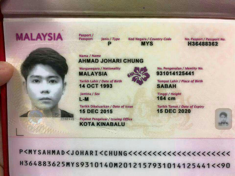 What documents do i need to renew make an appointment for passport renewal at the high commission of malaysia, singapore. Malaysian Drug Trafficker Arrested With Over 1kg Of Meth