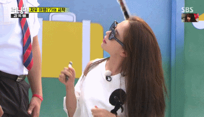Funny running people 80 pieces of gifs. Song Ji Hyo Running Man Gif Wifflegif