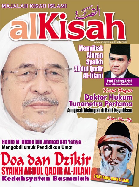 KITAB HABAIB - PONDOK HABIB: Majalah Al Kisah Terkini