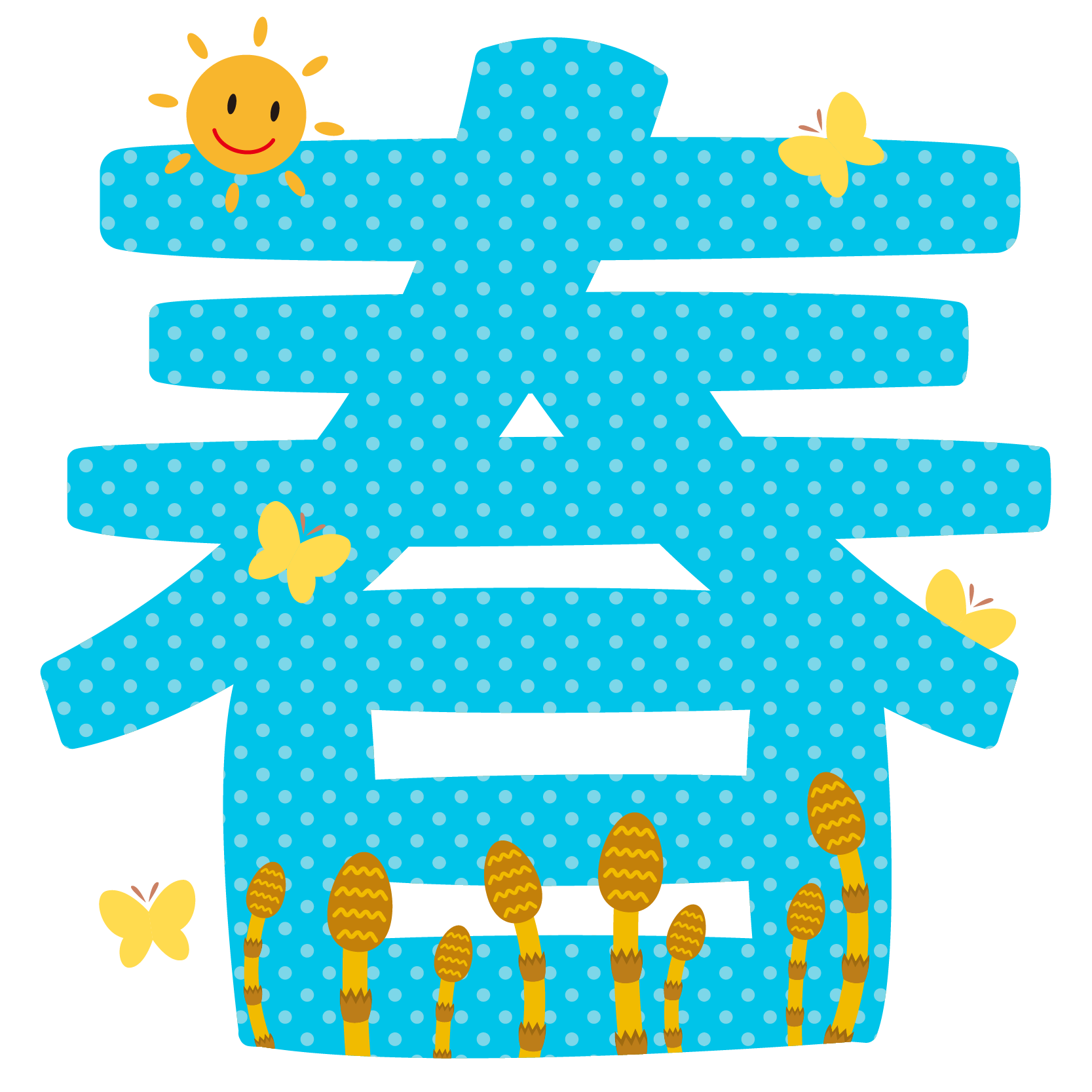 50 春 文字 イラスト 無料 全イラスト集